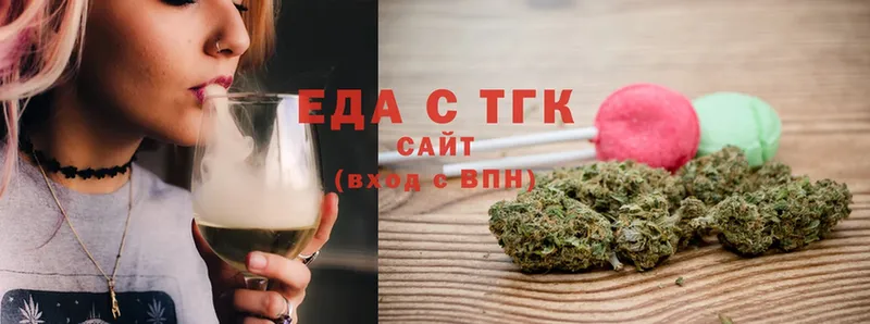 Cannafood конопля  ссылка на мегу ССЫЛКА  Свирск 